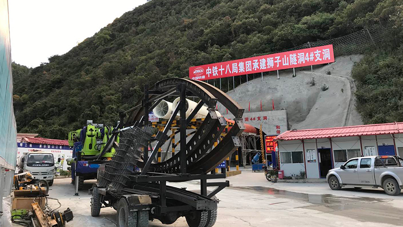 拱噴臺(tái)車(chē)助力獅子山隧道4號(hào)支洞建設(shè)